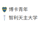 【免费】竞足分析_周四 005 解放者杯 D 组第 6 轮 博卡青年 VS 天主大学 2026/5/29 08:30